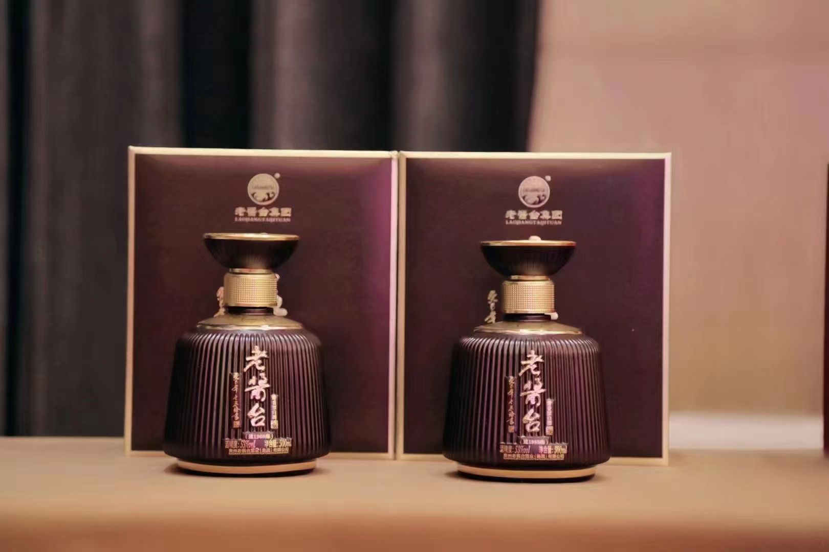 老酱台紫宝石新品 53%